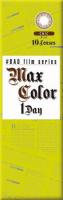 MAX COLOR 1DAY  BAD film series    CHIC(チック) 度あり
